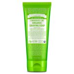 Lemongrass Lime - Organic Shaving Soaps